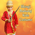 Embroidery Red Angrakha with White pajama - (God/Raja/Akbar/Shivaji/Marathi/Others)